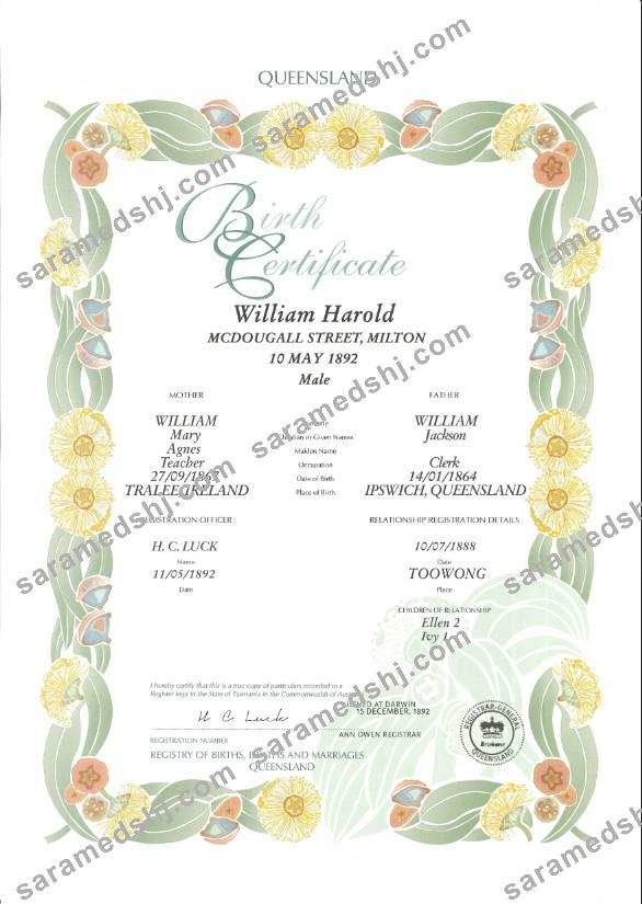 Australia Queensland decorative (commemorative) birth certificate template in PSD format
